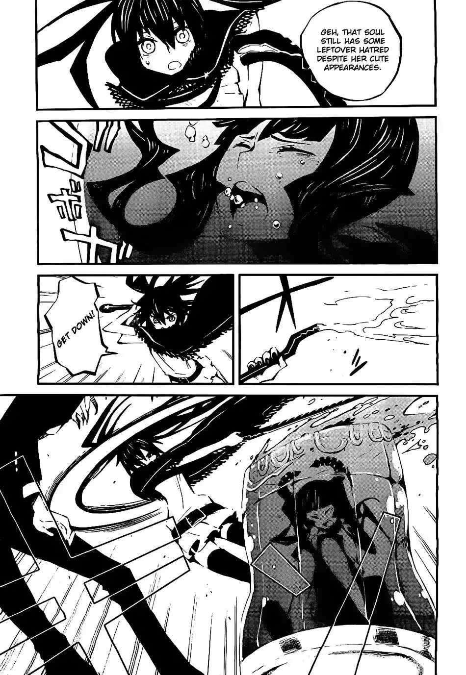 Black Rock Shooter - Innocent Soul Chapter 7 31